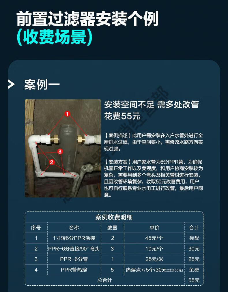 27ec93b3bd44bf34.jpg