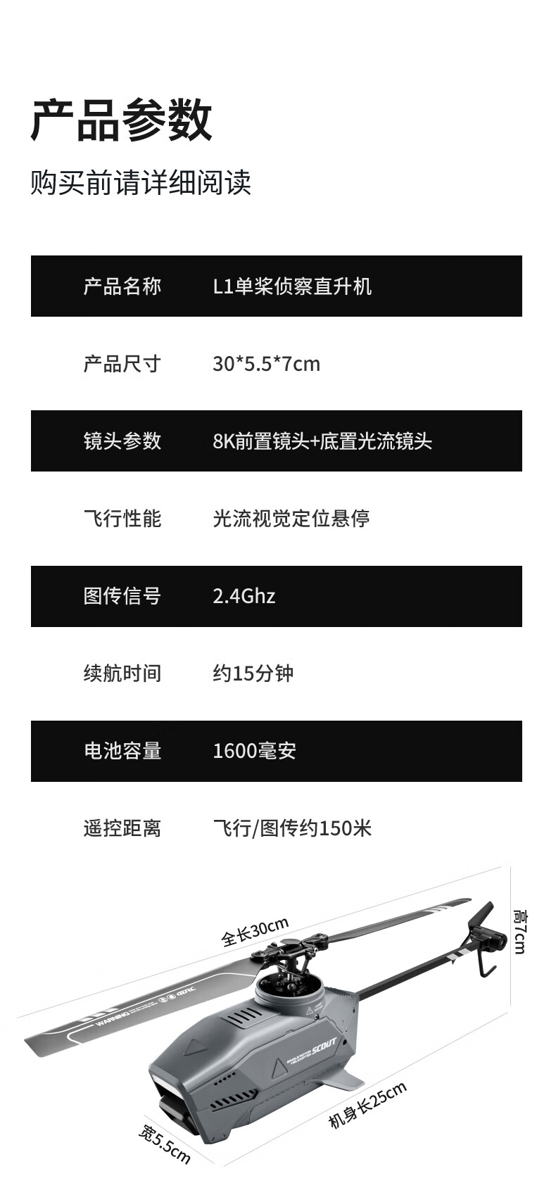 b01641bb6c74f849.jpg
