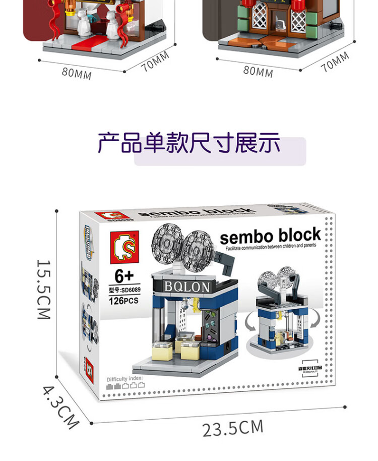 0ad3452fda3fded1.jpg