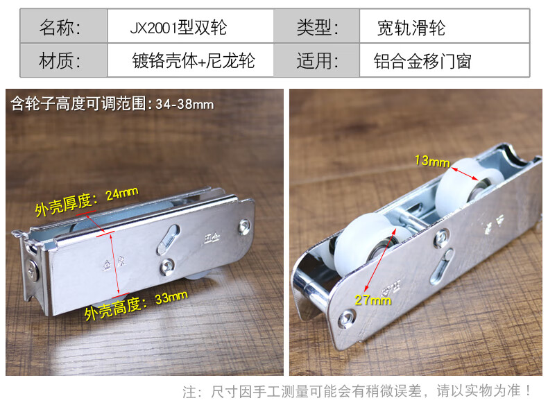 aa4019f80e8a608b.jpg