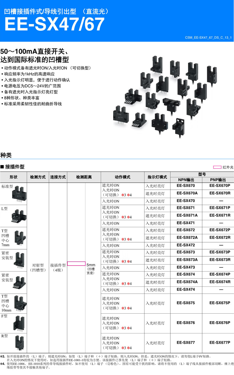 4ab379d2116378dd.jpg