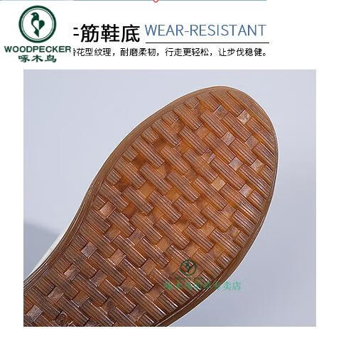 fbef4772cb894926.jpg