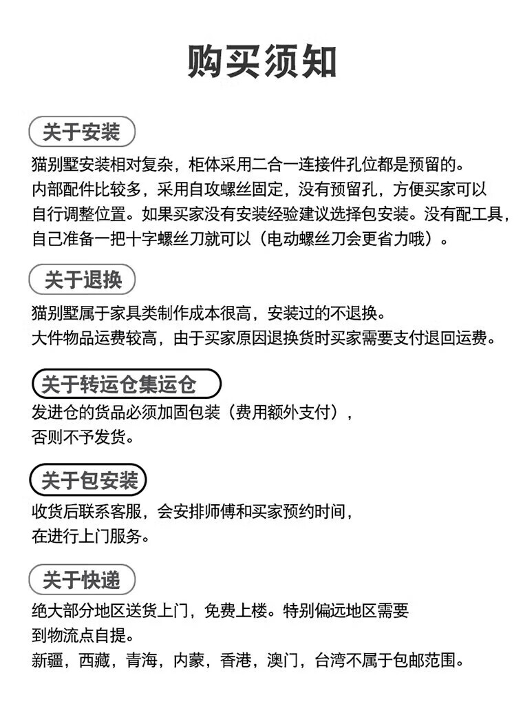 ff96853e38c0ae35.jpg