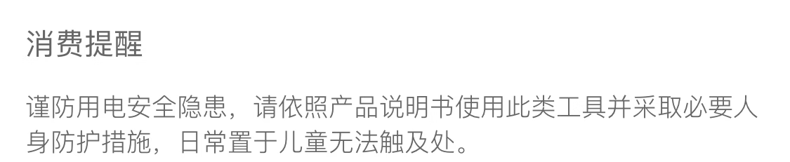 7d474ea23fa4e97e.png