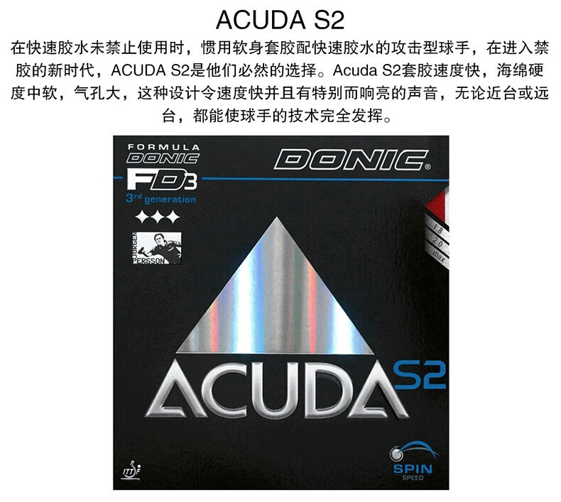 b6a74b5dcfbeb82b.jpg