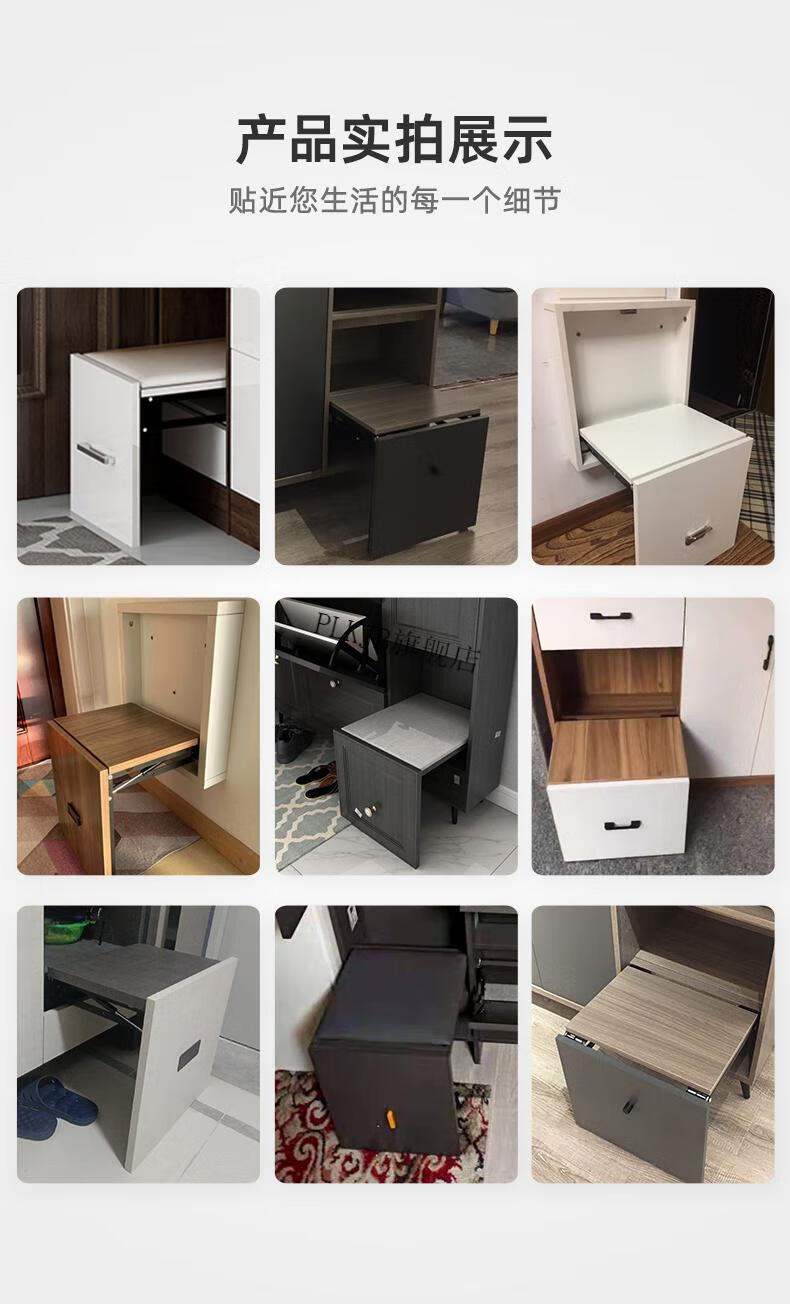 鞋柜折叠换鞋凳缓冲折叠凳下翻柜换鞋凳折叠椅玄关挂墙入户家用隐藏