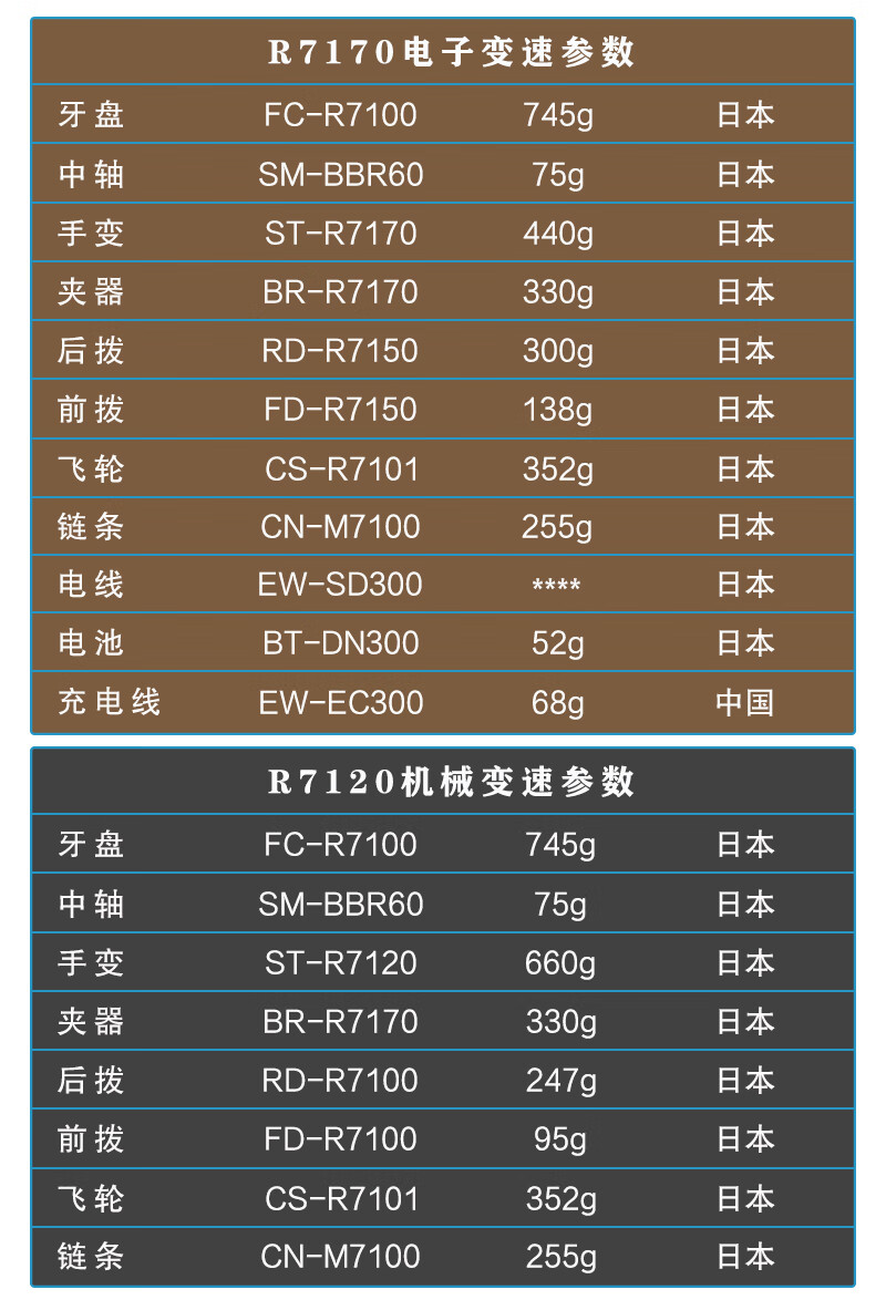0a9447d2bfb4ba83.jpg