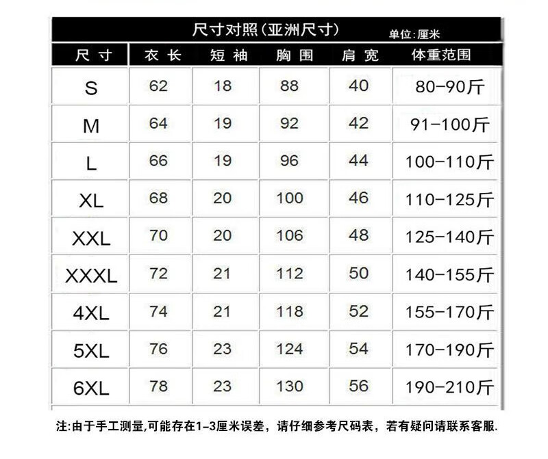 a58a2cec26d77481.jpg' style=