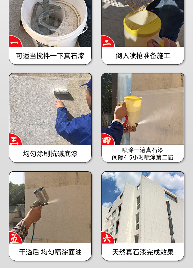 d4e01630274c2f8b.png