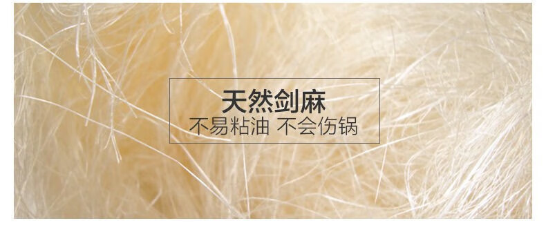 菲脂美妆工具 锅刷家用长柄洗碗塑料木纹柄刷多功能清洁 2个