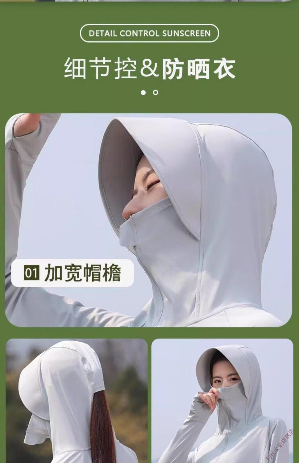 c3a5845c85a113ed.jpg' style=