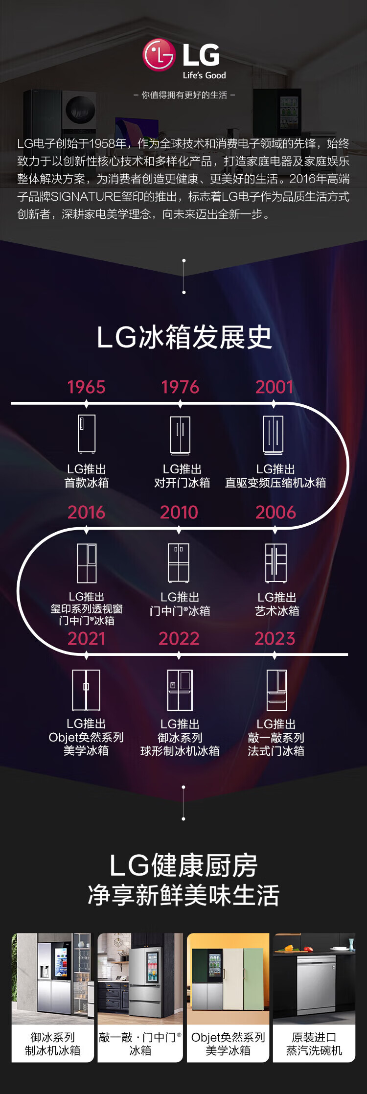 2b99b6798cdeb495.jpg
