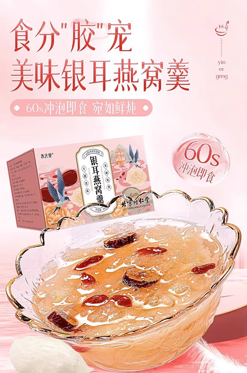 c9404c3910bd06ff.jpg