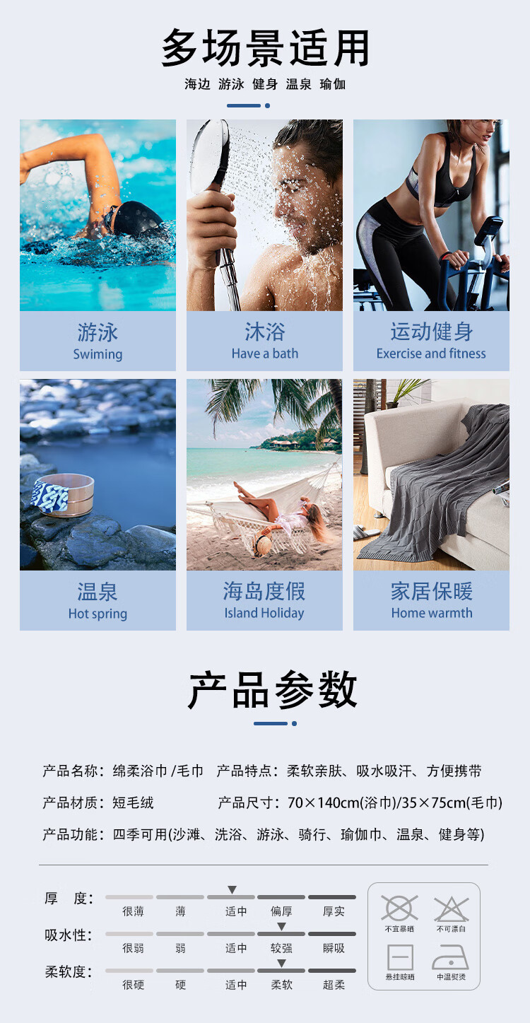 dcced7c3d930baf3.jpg