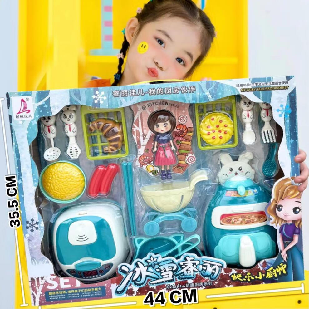 d4669361638261cf.jpg
