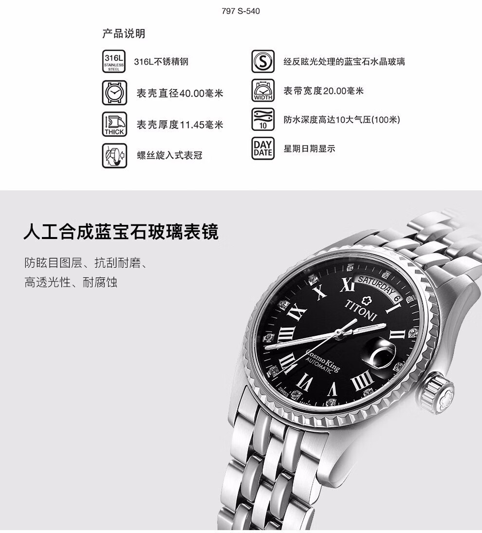 72860eaf5cc26870.jpg