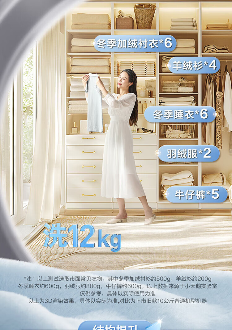 decedc3082fda057.jpg