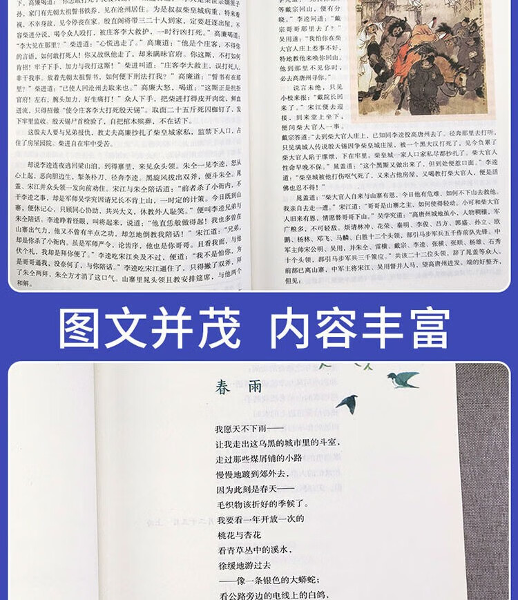 d1273148c4491ba2.jpg