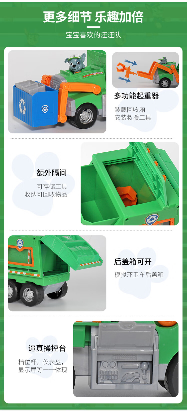 74825d50eab179a2.jpg