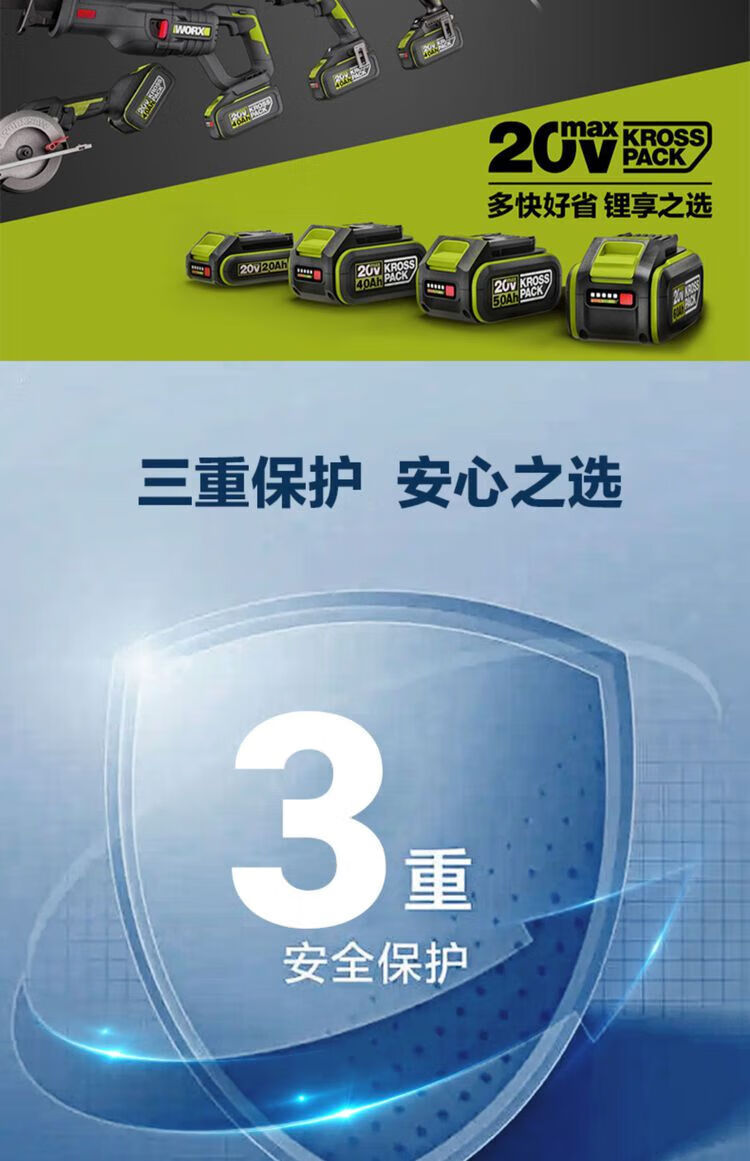 bf4a2feaf0adf1b4.jpg