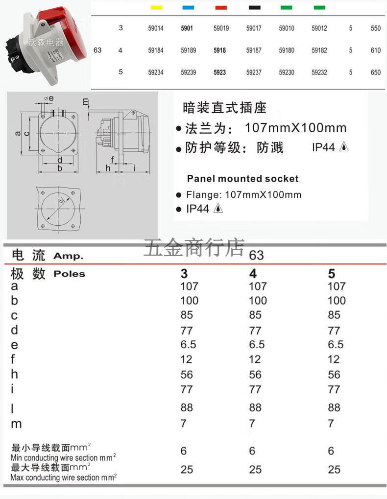 c5b601e98353aac1.jpg