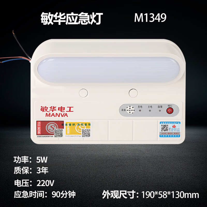 a6ac546b20f03819.jpg