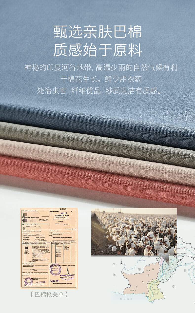 77c69b34aa40b235.jpg