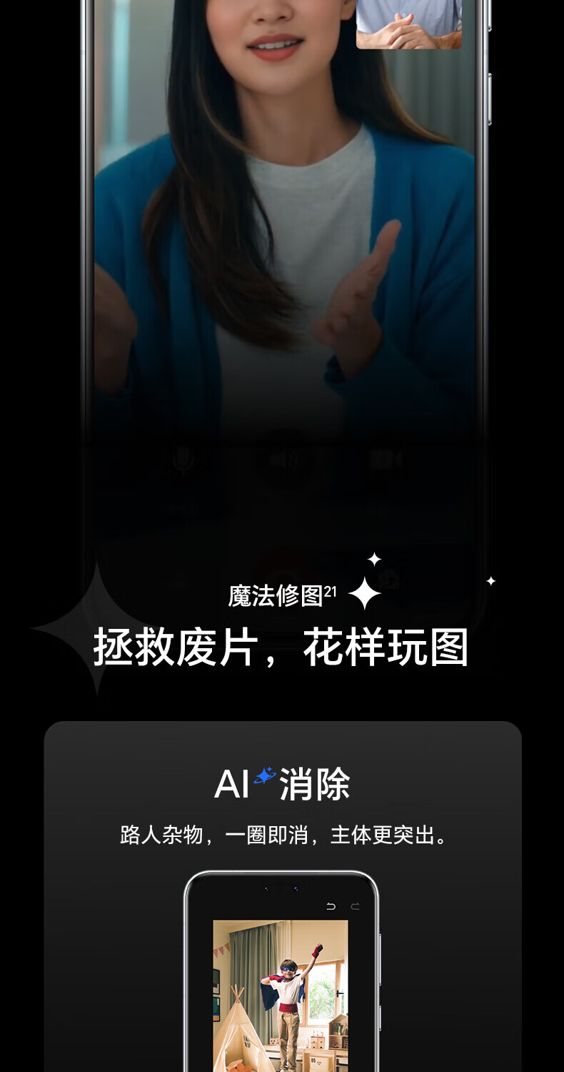 5aaf6423a4dc2f7e.jpg