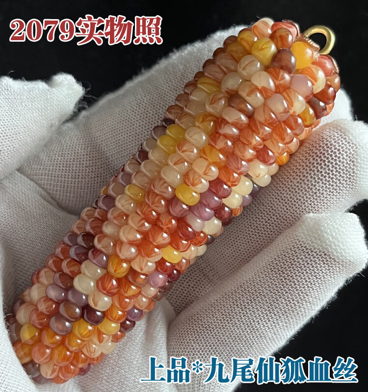 b01711dcd72ff775.jpg