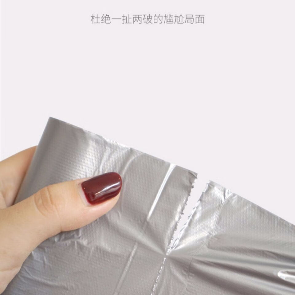 e9d787c56e1a4fca.jpg