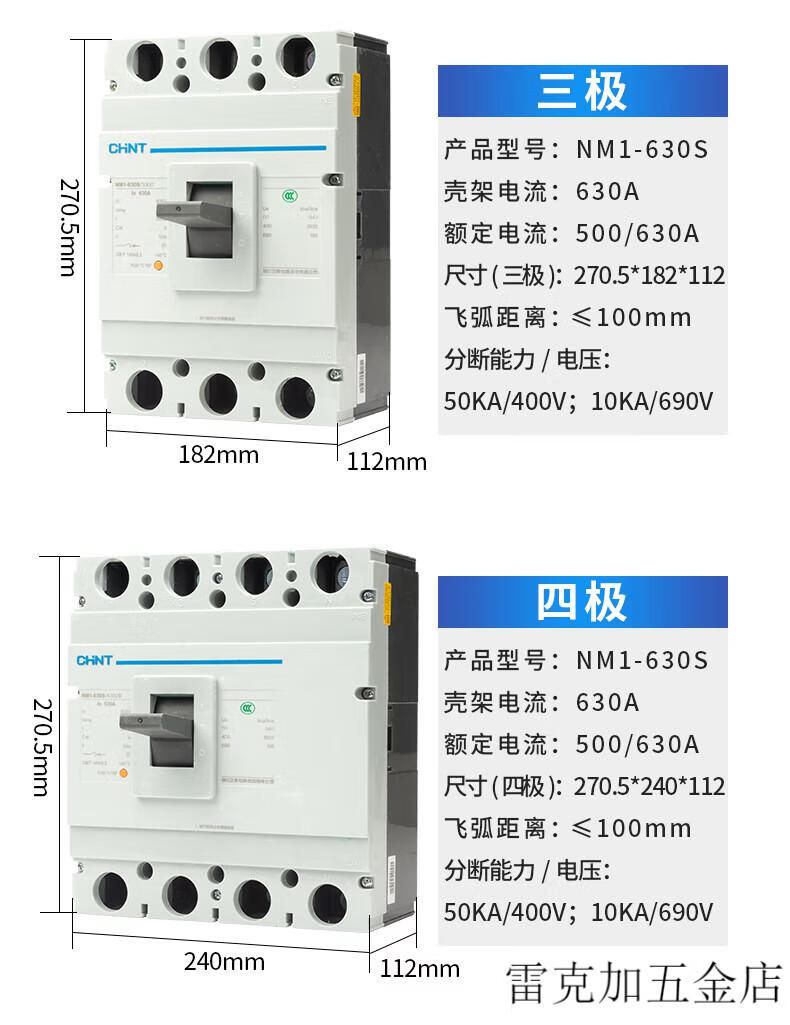 7b8ec557e2626c14.jpg