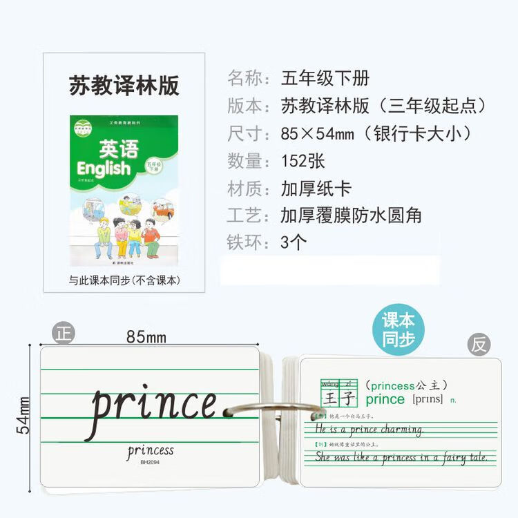 53ff0150593d5852.jpg