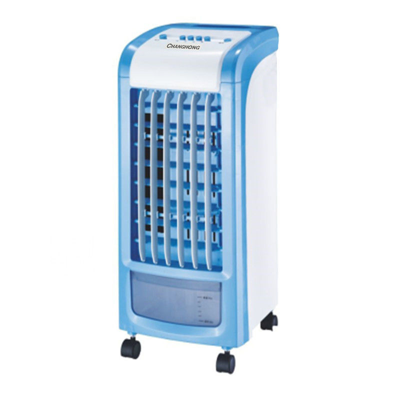 风扇制冷器加湿移动冷气扇单冷风机水冷小型空调长虹冷暖遥控款加高