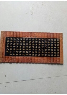 9005c50c228783c4.jpg