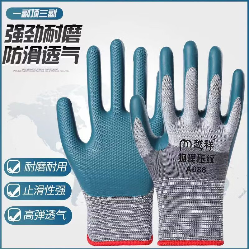 a446c3d501697c65.jpg