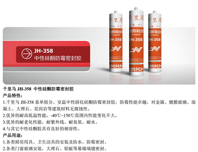 a28ec64a4117426f.jpg