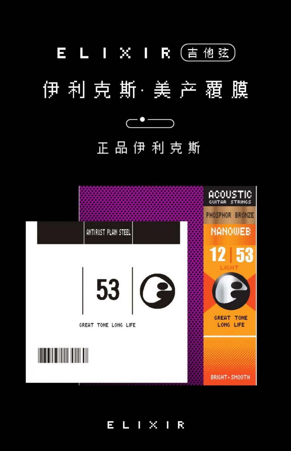 66b5462676af9a8e.jpg