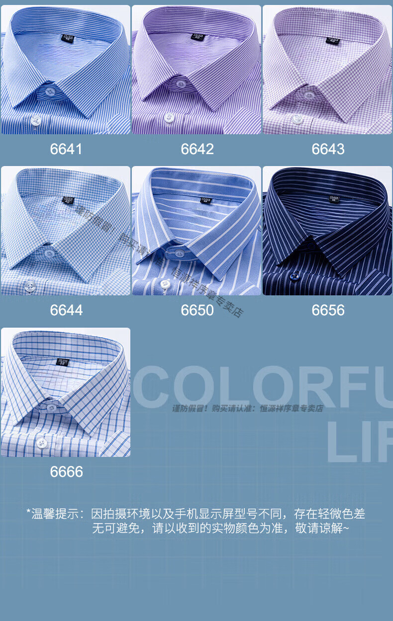 83c8cdacf60de0cf.jpg