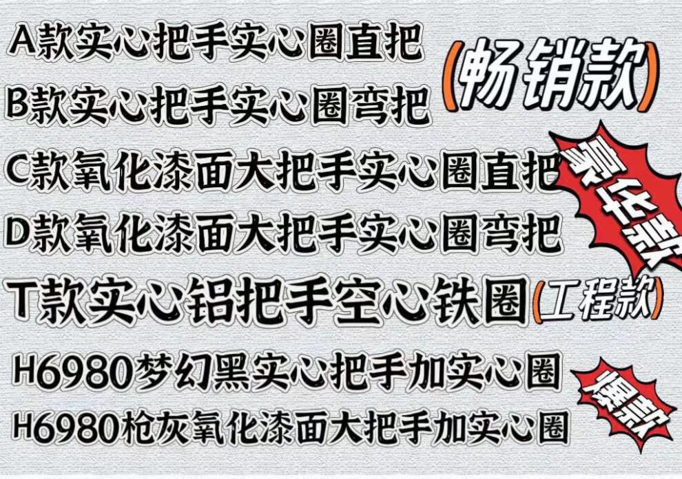 c3b801903c736d32.jpg