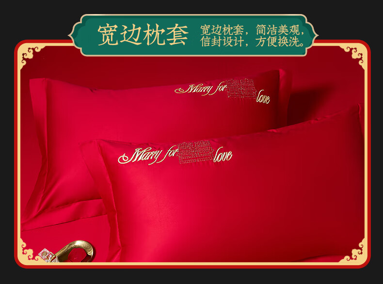一见倾心_14.jpg