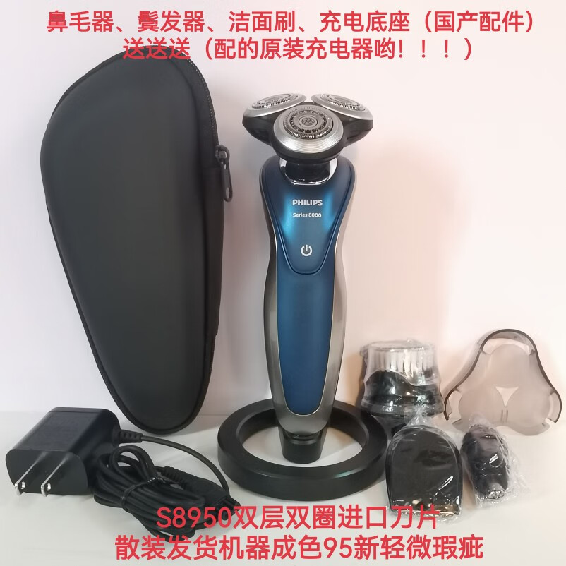 60cd8c6809a382b3.jpg