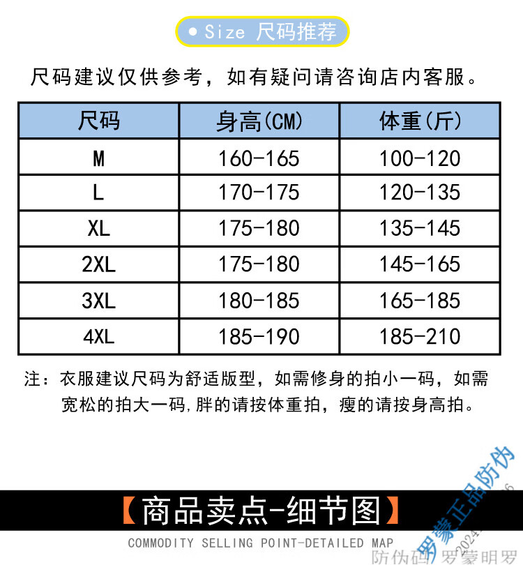 a0439e7901e659ef.jpg