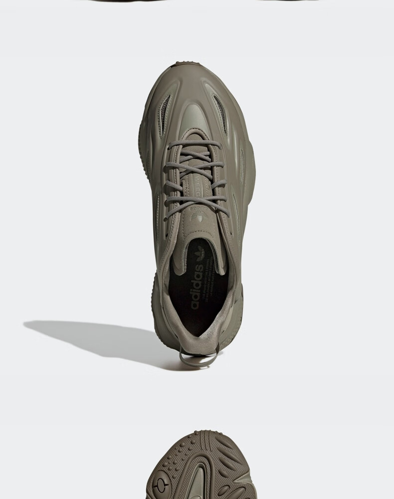 adidas阿迪达斯官方三叶草ozweego celox男女休闲跑步复古老爹鞋gz