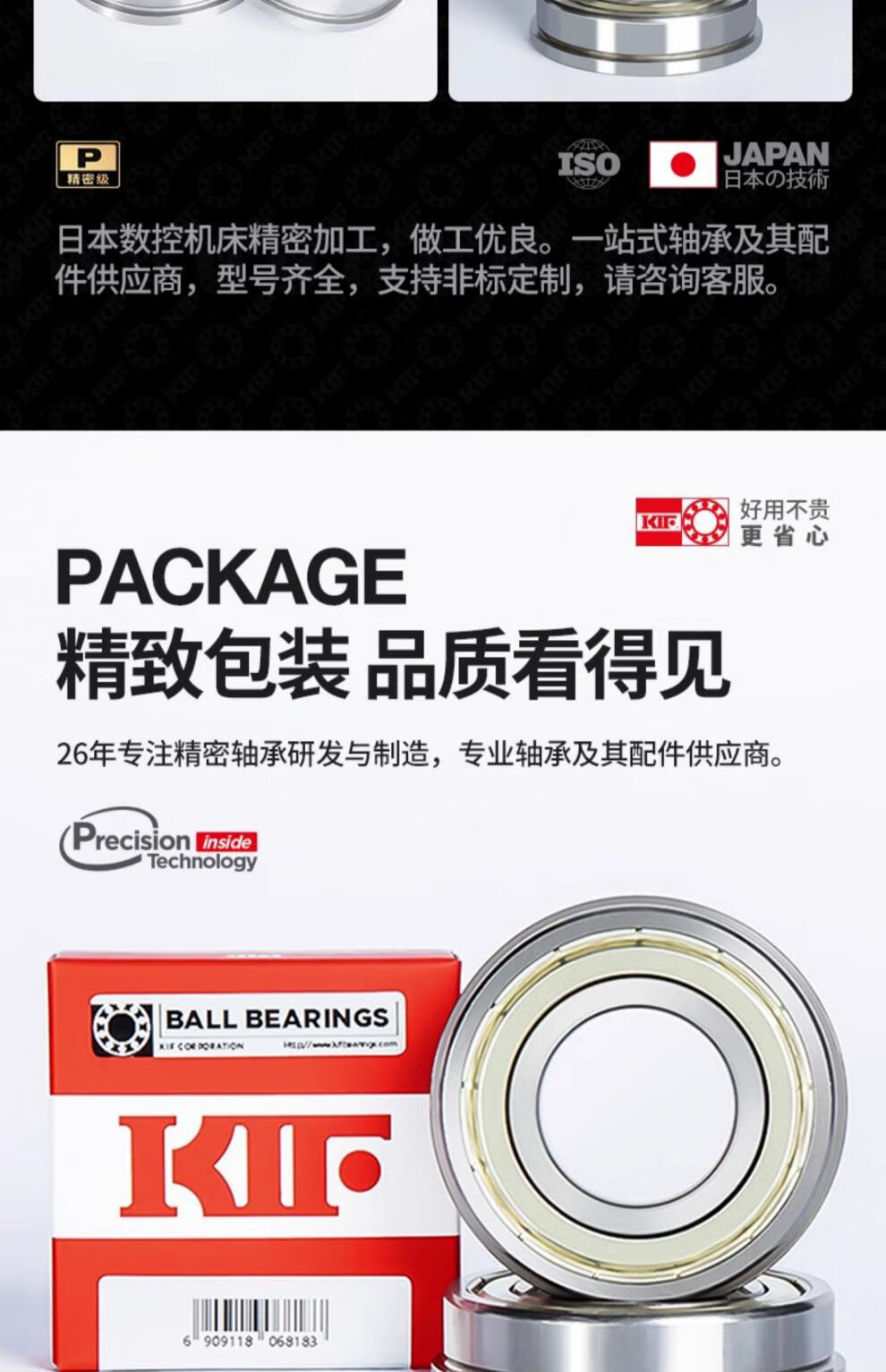 5fefed4d5ab1c313.jpg