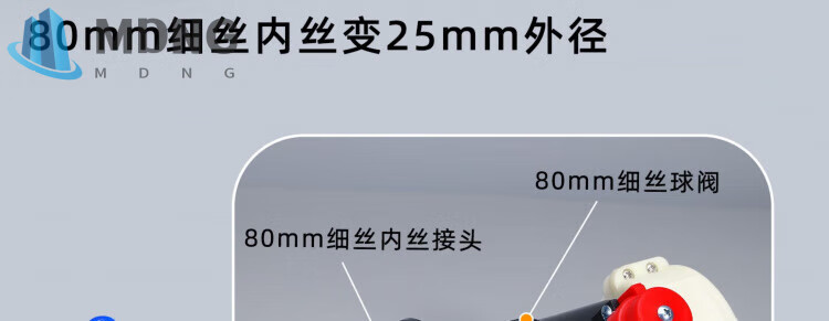 72fc5d7572f0b38c.jpg