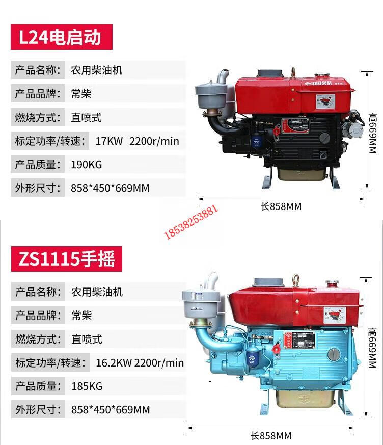 8fc698ea67a28840.jpg