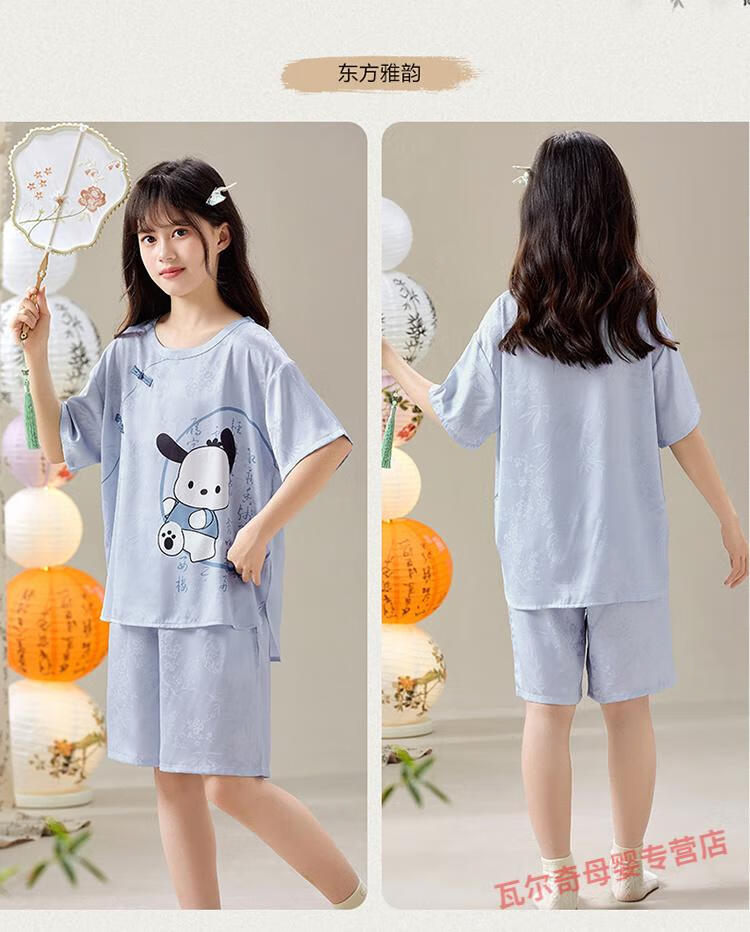 b0201d338f05f4db.jpg' style=