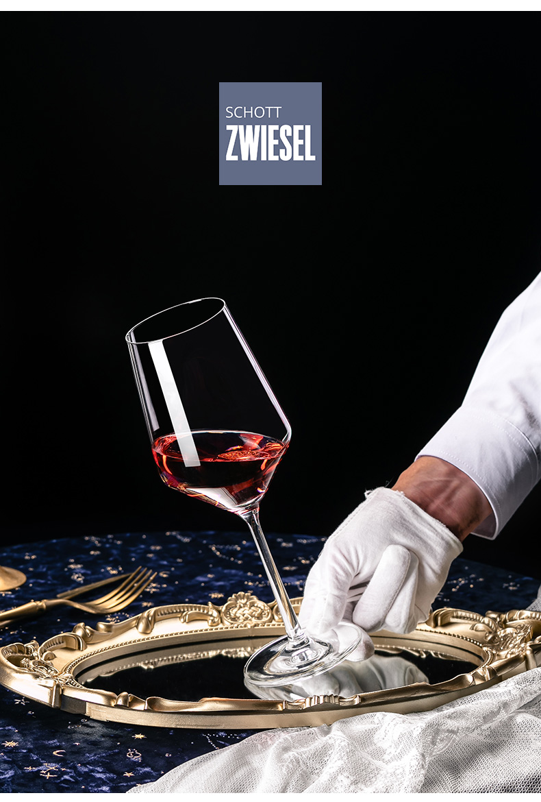 新款德国schott肖特pure红酒杯水晶玻璃高脚杯高端葡萄酒杯套装 清雅