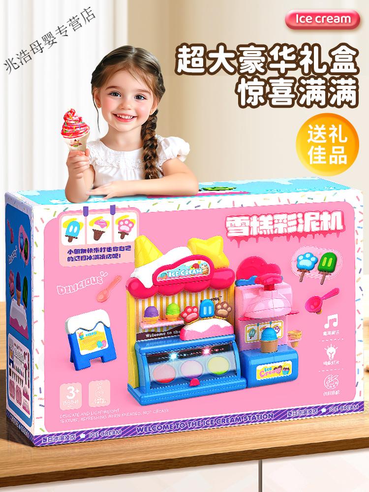 d6c6bb8e0b980963.jpg