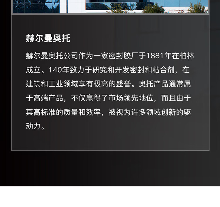 9b3230ca0a6d6cba.jpg